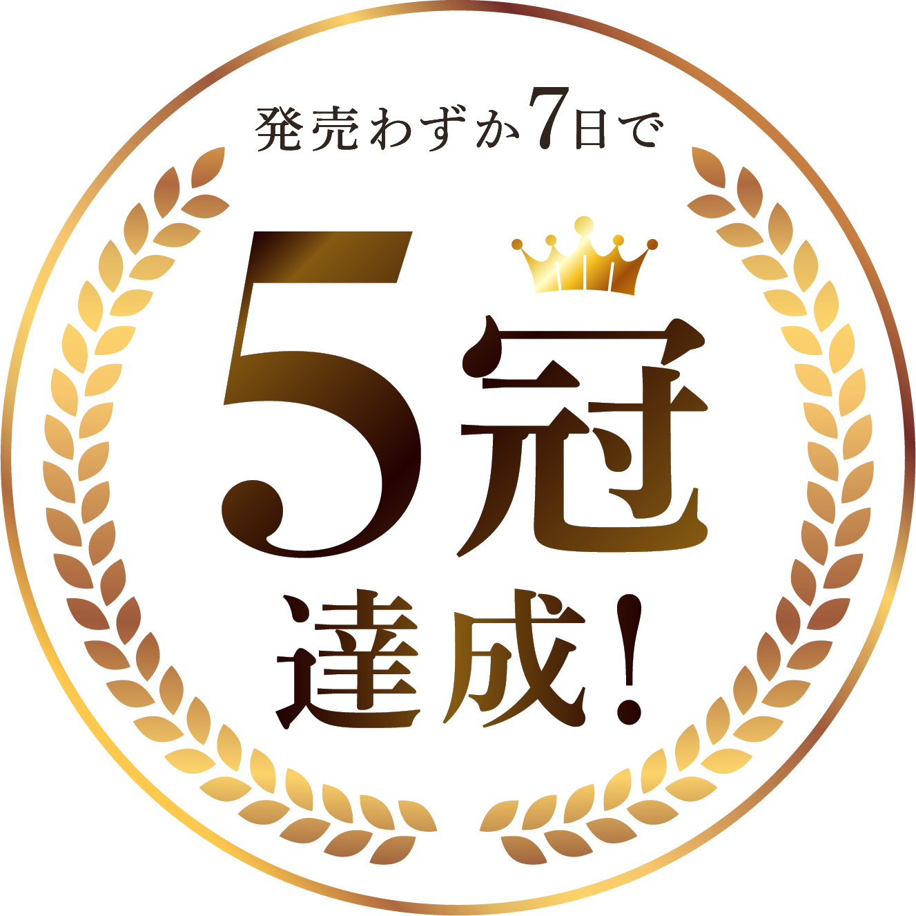 Na.be カラーシャンプー Na.be カラーシャンプー