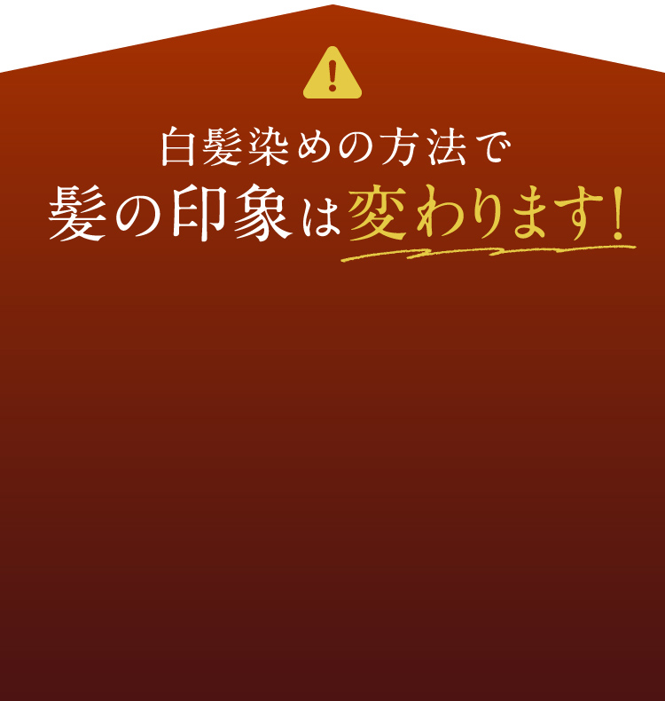 Na.be カラーシャンプー