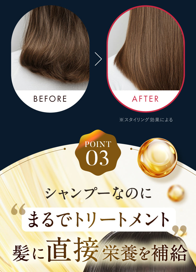 Na.be COLOR SHAMPOO チョコレートブラウン 270ml✖️2 Amazon | ナイブ ヘアカラー シャンプー （チョコレートブラウン